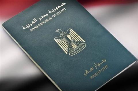 رسوم تجديد الإقامة في مصر
